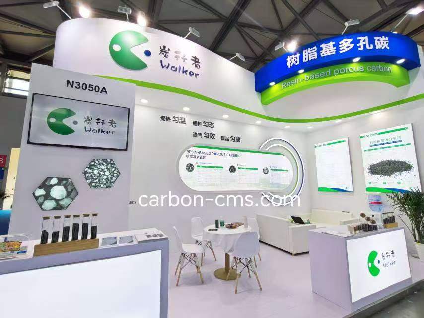 Satu "Poros" Menuju Masa Depan: Perjalanan Shanli di Shanghai Advanced Materials Expo